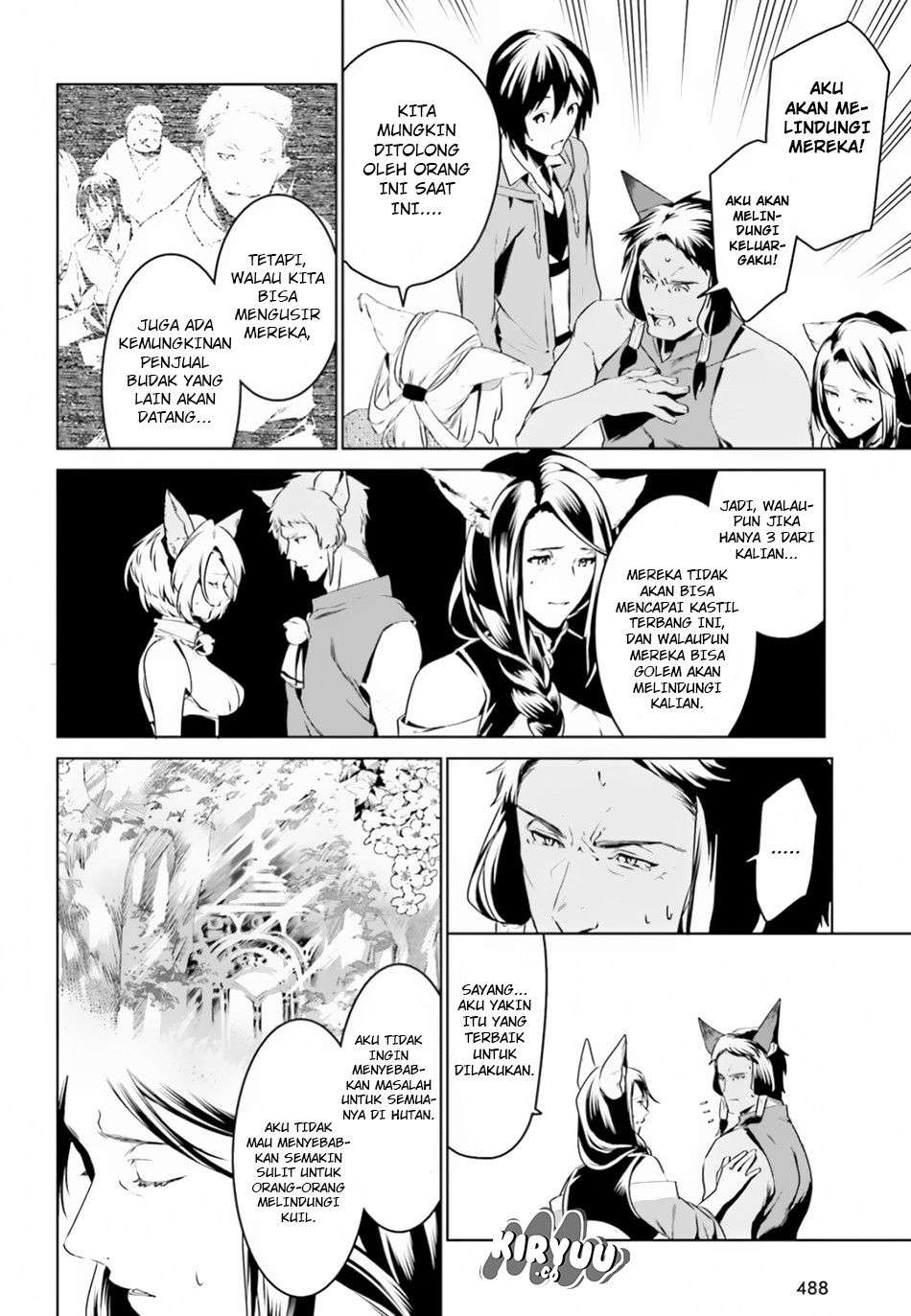 Tenkuu no Shiro o Moratta no de Isekai de Tanoshiku Asobitai Chapter 3 - halaman 24