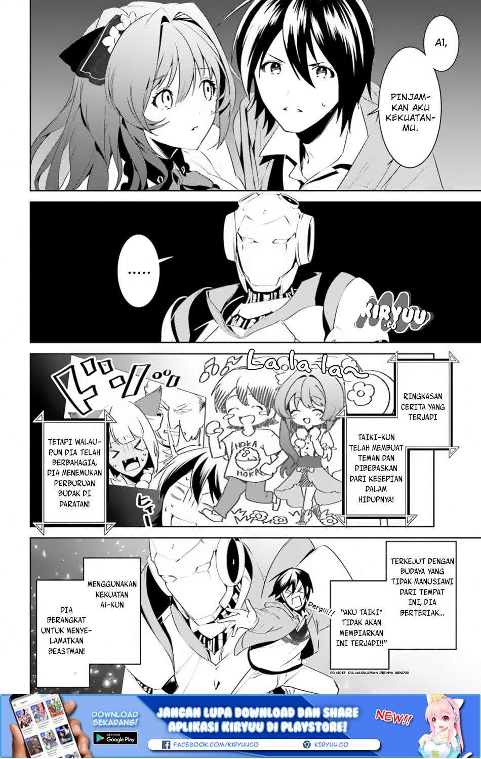 Tenkuu no Shiro o Moratta no de Isekai de Tanoshiku Asobitai Chapter 3 - halaman 4