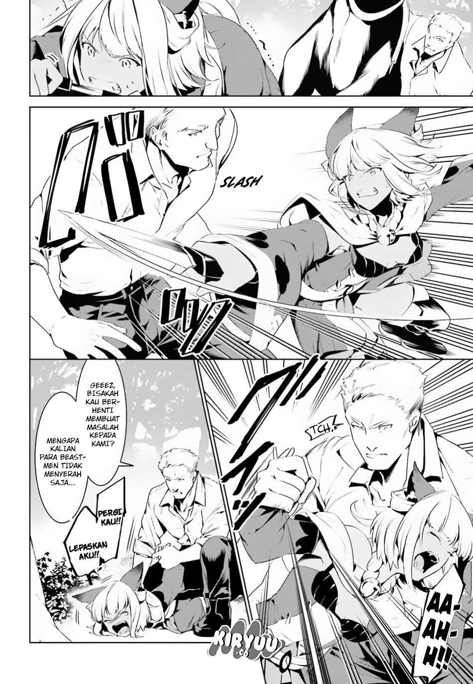 Tenkuu no Shiro o Moratta no de Isekai de Tanoshiku Asobitai Chapter 3 - halaman 6