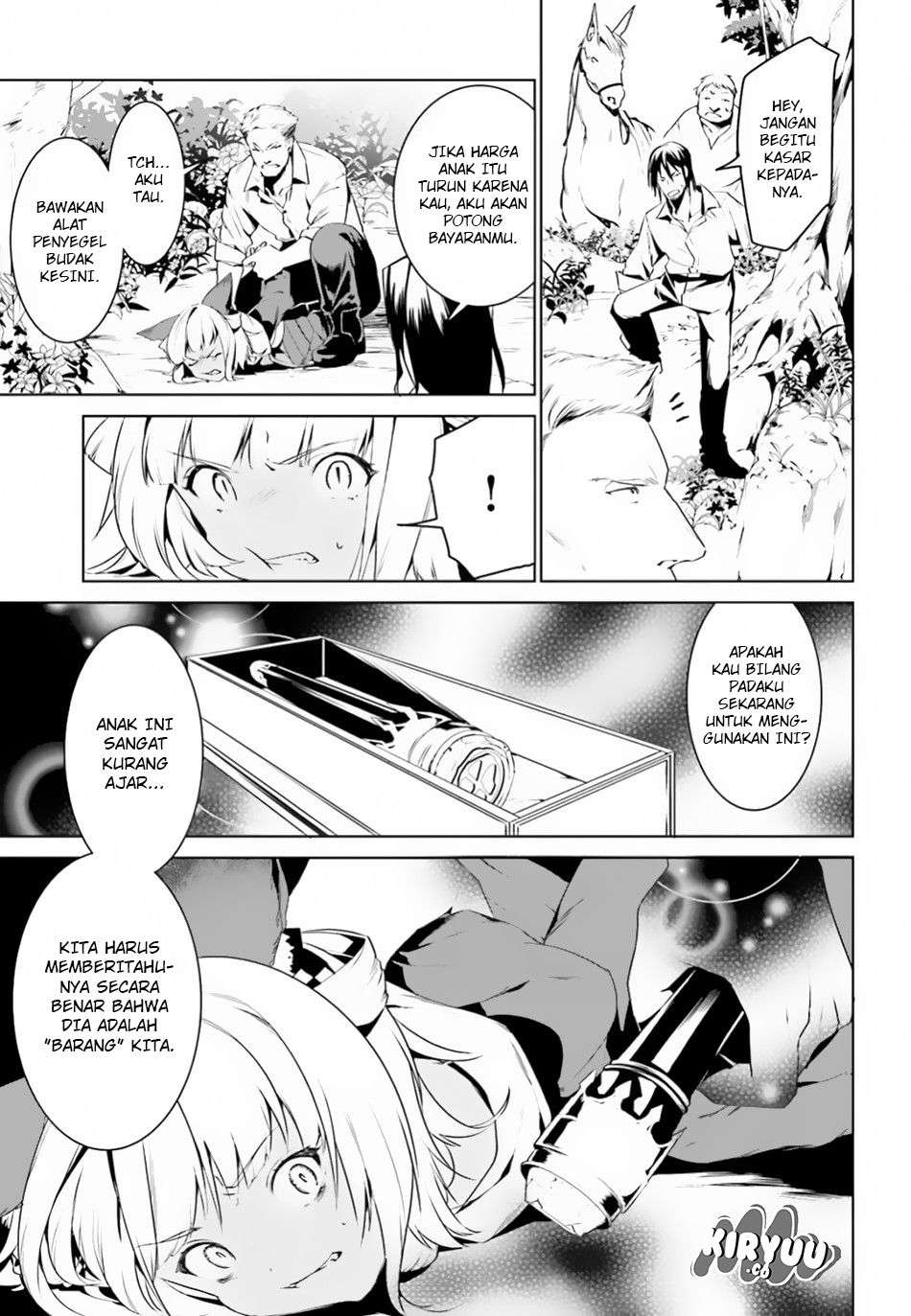 Tenkuu no Shiro o Moratta no de Isekai de Tanoshiku Asobitai Chapter 3 - halaman 7