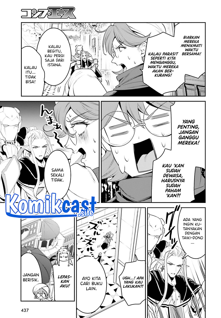 Tenkuu no Shiro o Moratta no de Isekai de Tanoshiku Asobitai Chapter 30 - halaman 12