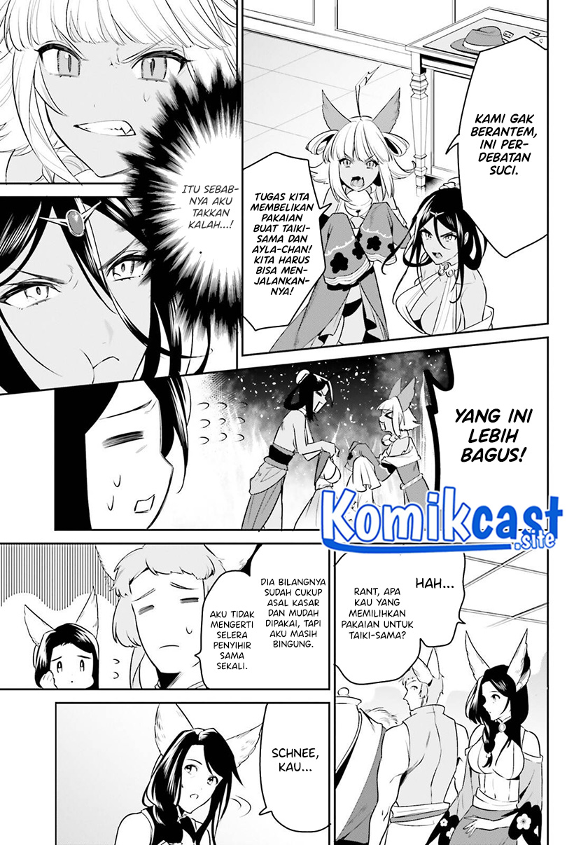 Tenkuu no Shiro o Moratta no de Isekai de Tanoshiku Asobitai Chapter 30 - halaman 14