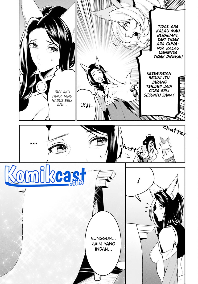 Tenkuu no Shiro o Moratta no de Isekai de Tanoshiku Asobitai Chapter 30 - halaman 16