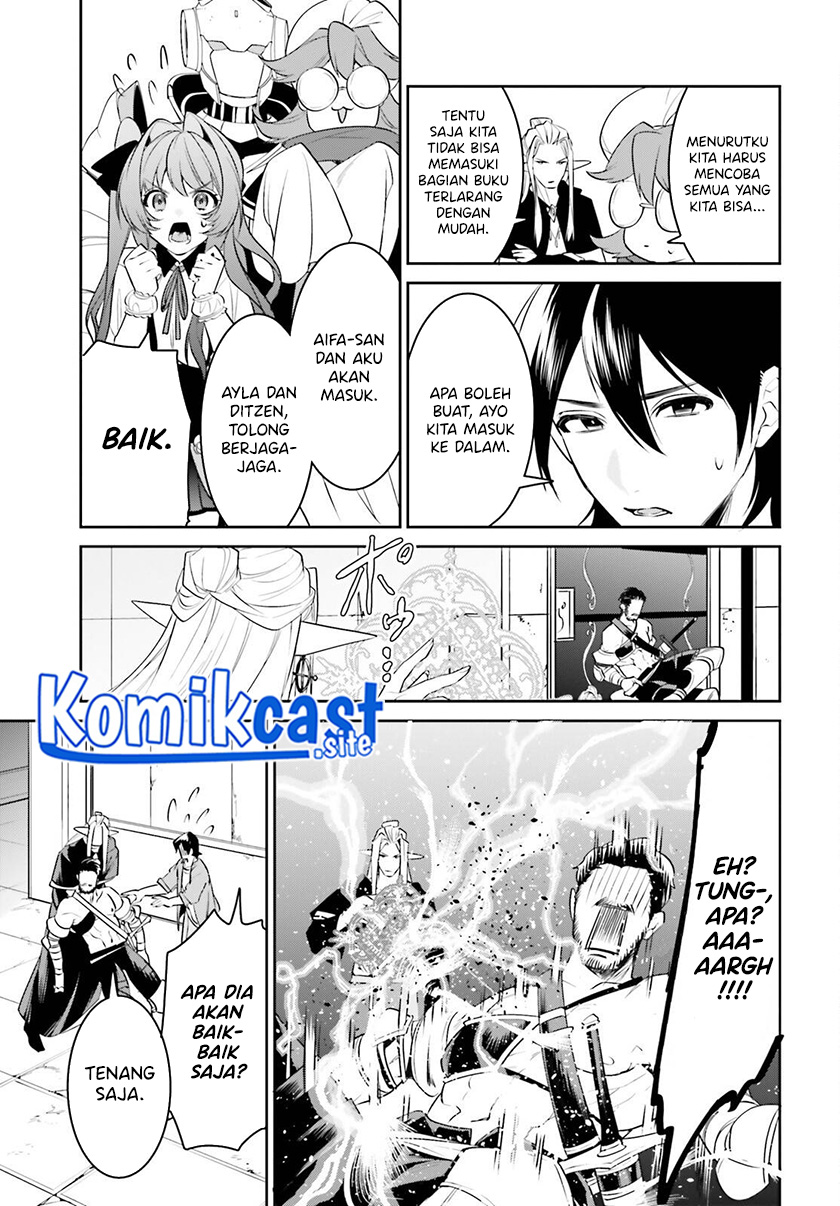 Tenkuu no Shiro o Moratta no de Isekai de Tanoshiku Asobitai Chapter 30 - halaman 18
