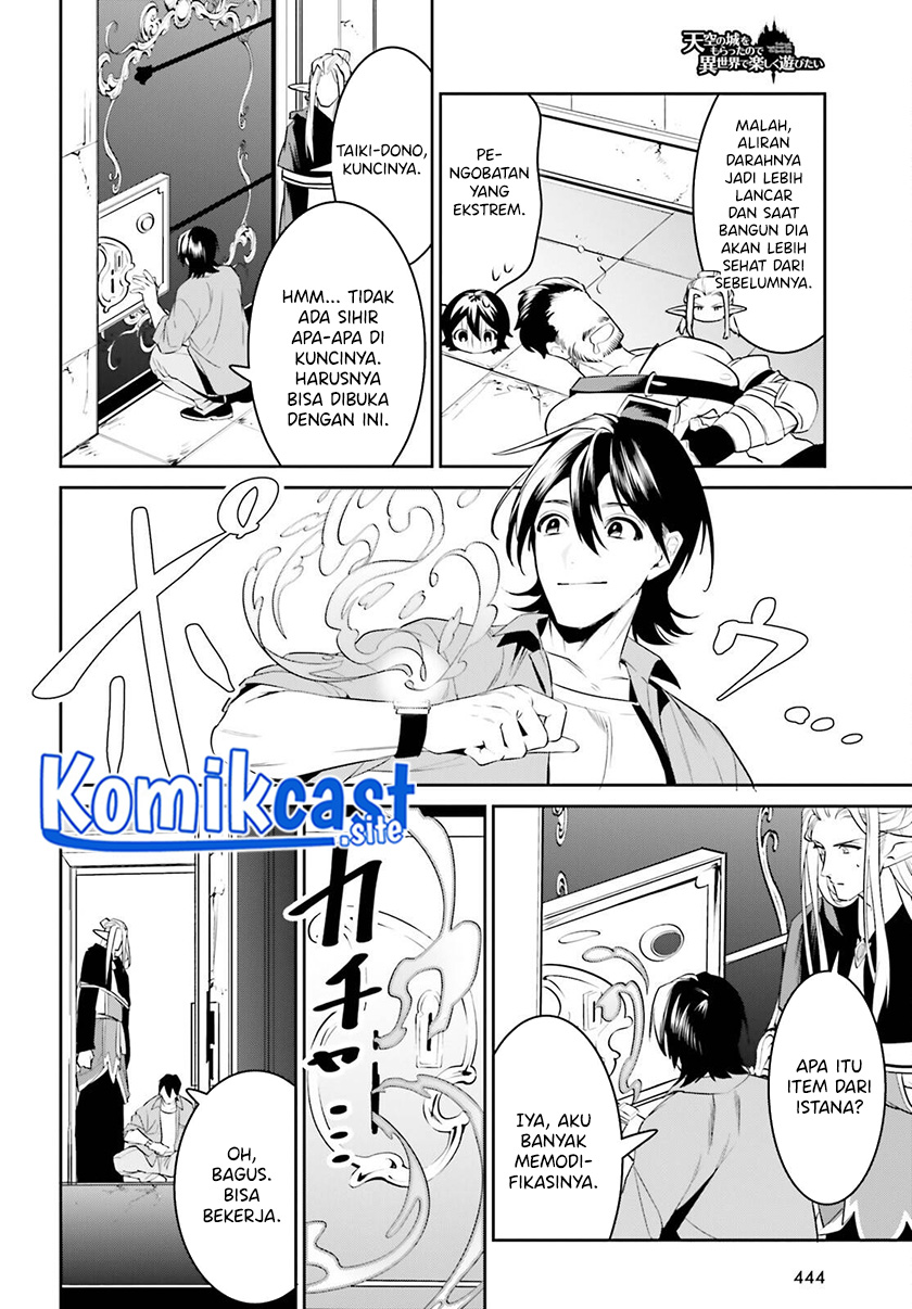 Tenkuu no Shiro o Moratta no de Isekai de Tanoshiku Asobitai Chapter 30 - halaman 19