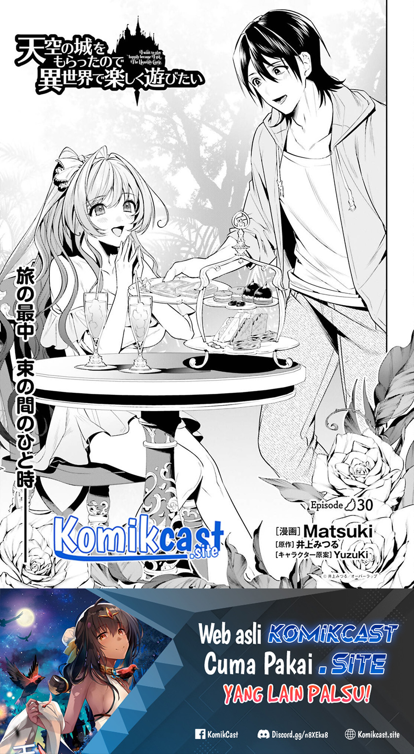 Tenkuu no Shiro o Moratta no de Isekai de Tanoshiku Asobitai Chapter 30 - halaman 2