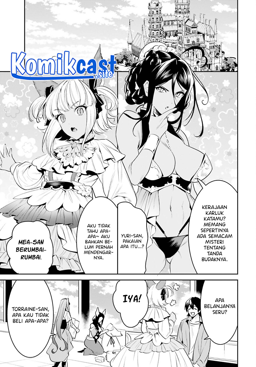 Tenkuu no Shiro o Moratta no de Isekai de Tanoshiku Asobitai Chapter 30 - halaman 22