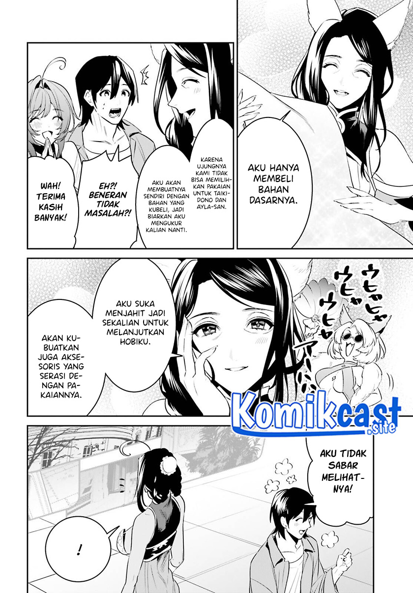 Tenkuu no Shiro o Moratta no de Isekai de Tanoshiku Asobitai Chapter 30 - halaman 23