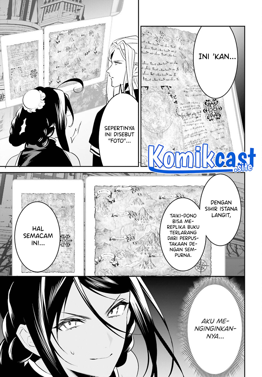 Tenkuu no Shiro o Moratta no de Isekai de Tanoshiku Asobitai Chapter 30 - halaman 24