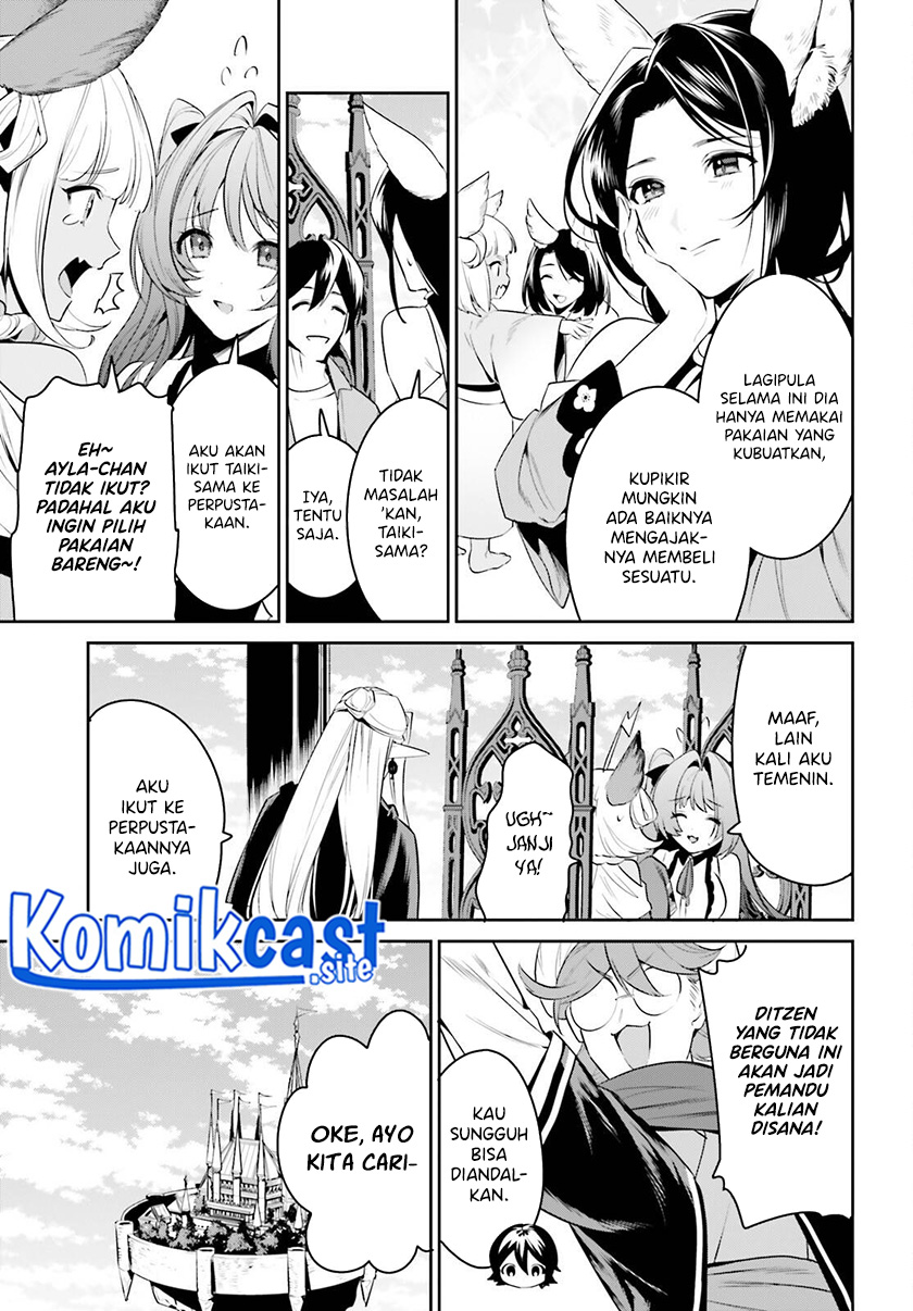Tenkuu no Shiro o Moratta no de Isekai de Tanoshiku Asobitai Chapter 30 - halaman 4