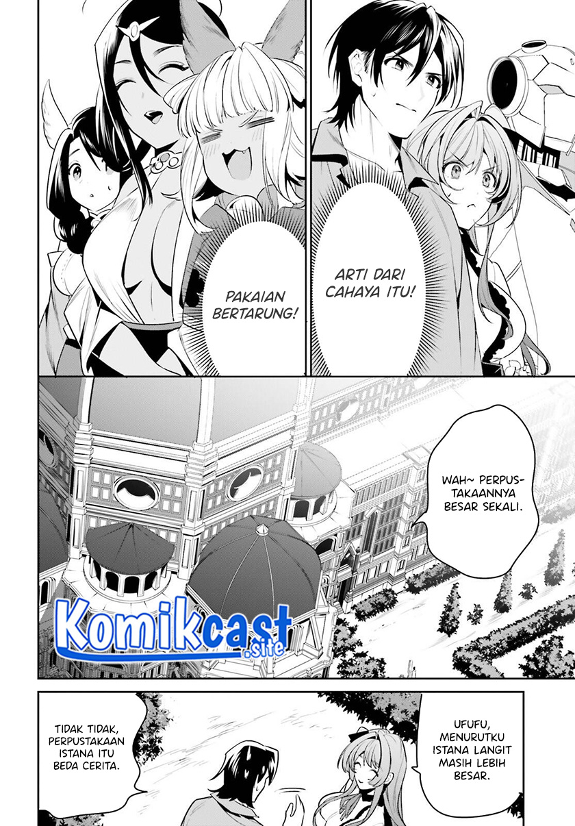 Tenkuu no Shiro o Moratta no de Isekai de Tanoshiku Asobitai Chapter 30 - halaman 5