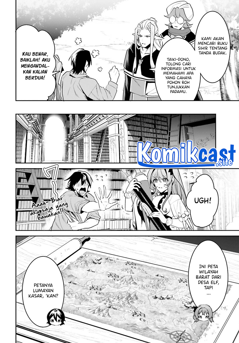 Tenkuu no Shiro o Moratta no de Isekai de Tanoshiku Asobitai Chapter 30 - halaman 7