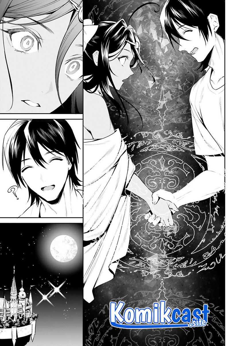 Tenkuu no Shiro o Moratta no de Isekai de Tanoshiku Asobitai Chapter 31 - halaman 10