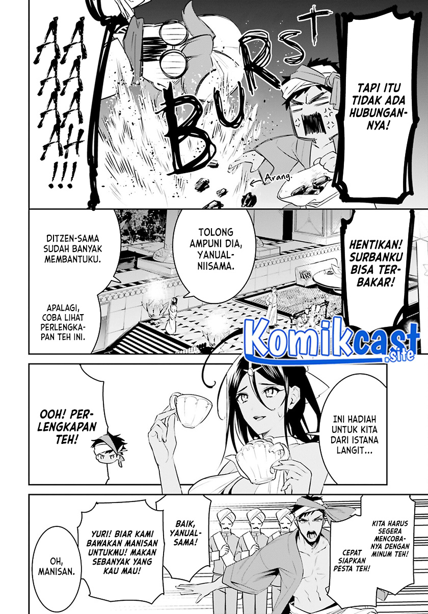 Tenkuu no Shiro o Moratta no de Isekai de Tanoshiku Asobitai Chapter 31 - halaman 13