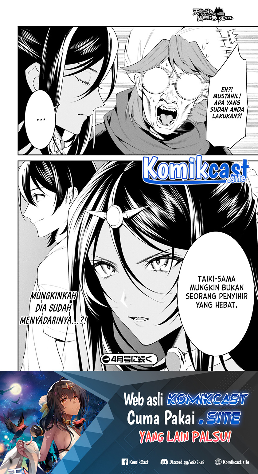 Tenkuu no Shiro o Moratta no de Isekai de Tanoshiku Asobitai Chapter 31 - halaman 15