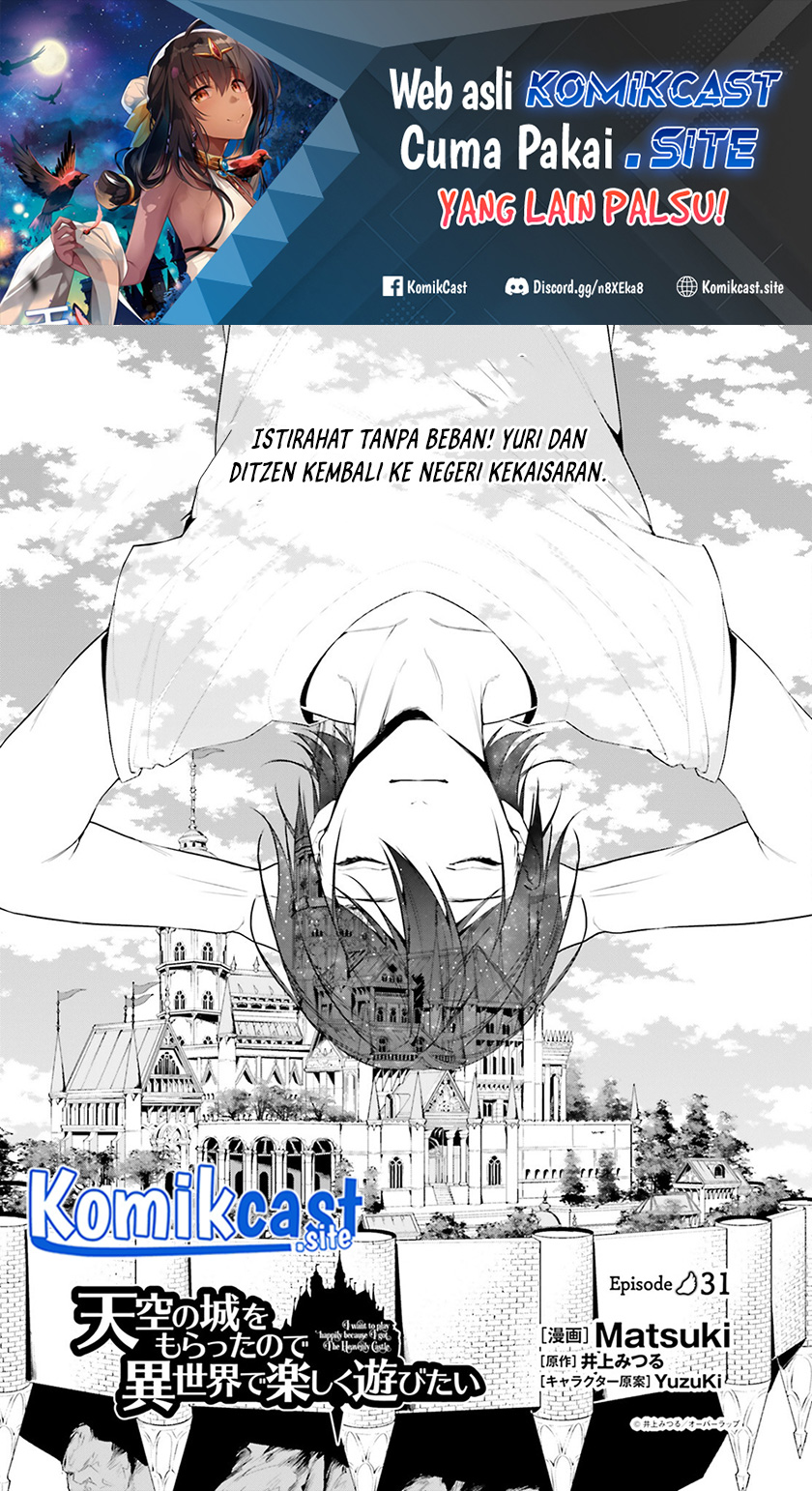 Tenkuu no Shiro o Moratta no de Isekai de Tanoshiku Asobitai Chapter 31 - halaman 2