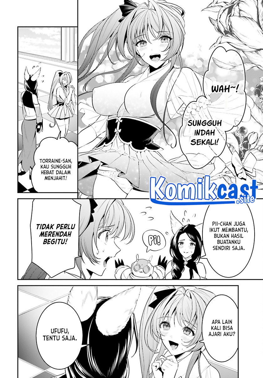Tenkuu no Shiro o Moratta no de Isekai de Tanoshiku Asobitai Chapter 31 - halaman 3