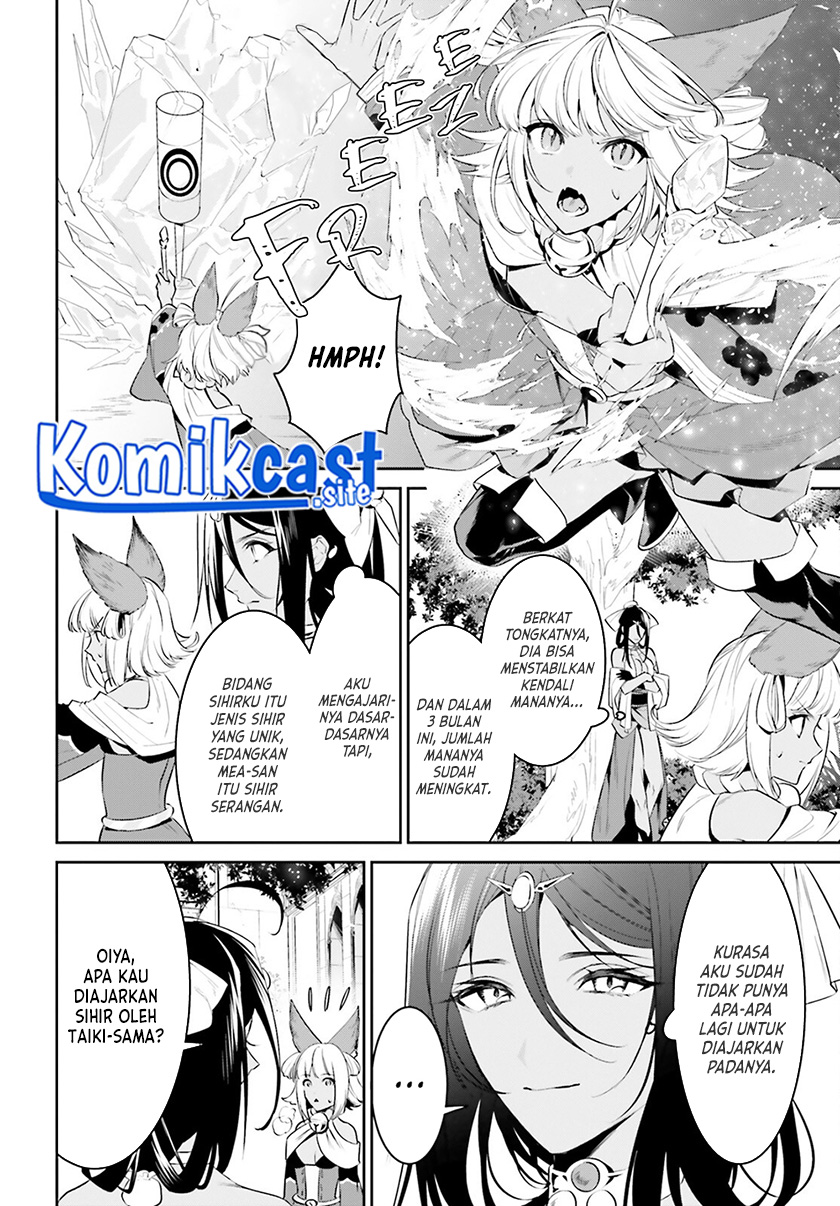 Tenkuu no Shiro o Moratta no de Isekai de Tanoshiku Asobitai Chapter 31 - halaman 5