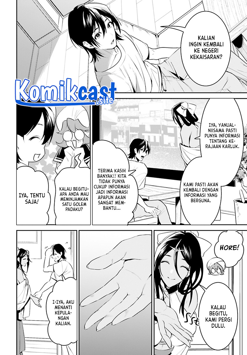 Tenkuu no Shiro o Moratta no de Isekai de Tanoshiku Asobitai Chapter 31 - halaman 9