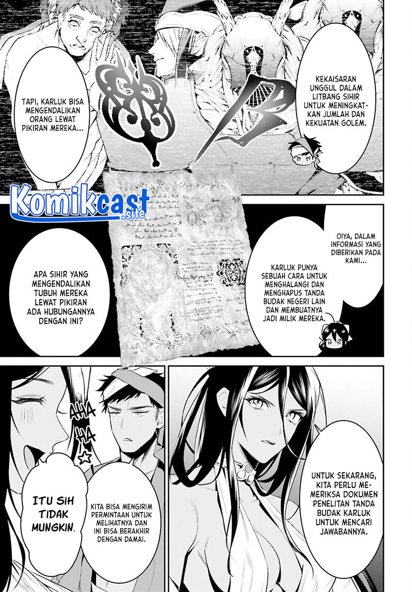 Tenkuu no Shiro o Moratta no de Isekai de Tanoshiku Asobitai Chapter 32 - halaman 10