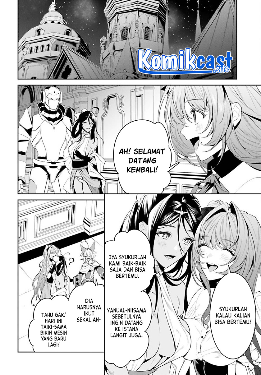 Tenkuu no Shiro o Moratta no de Isekai de Tanoshiku Asobitai Chapter 32 - halaman 13