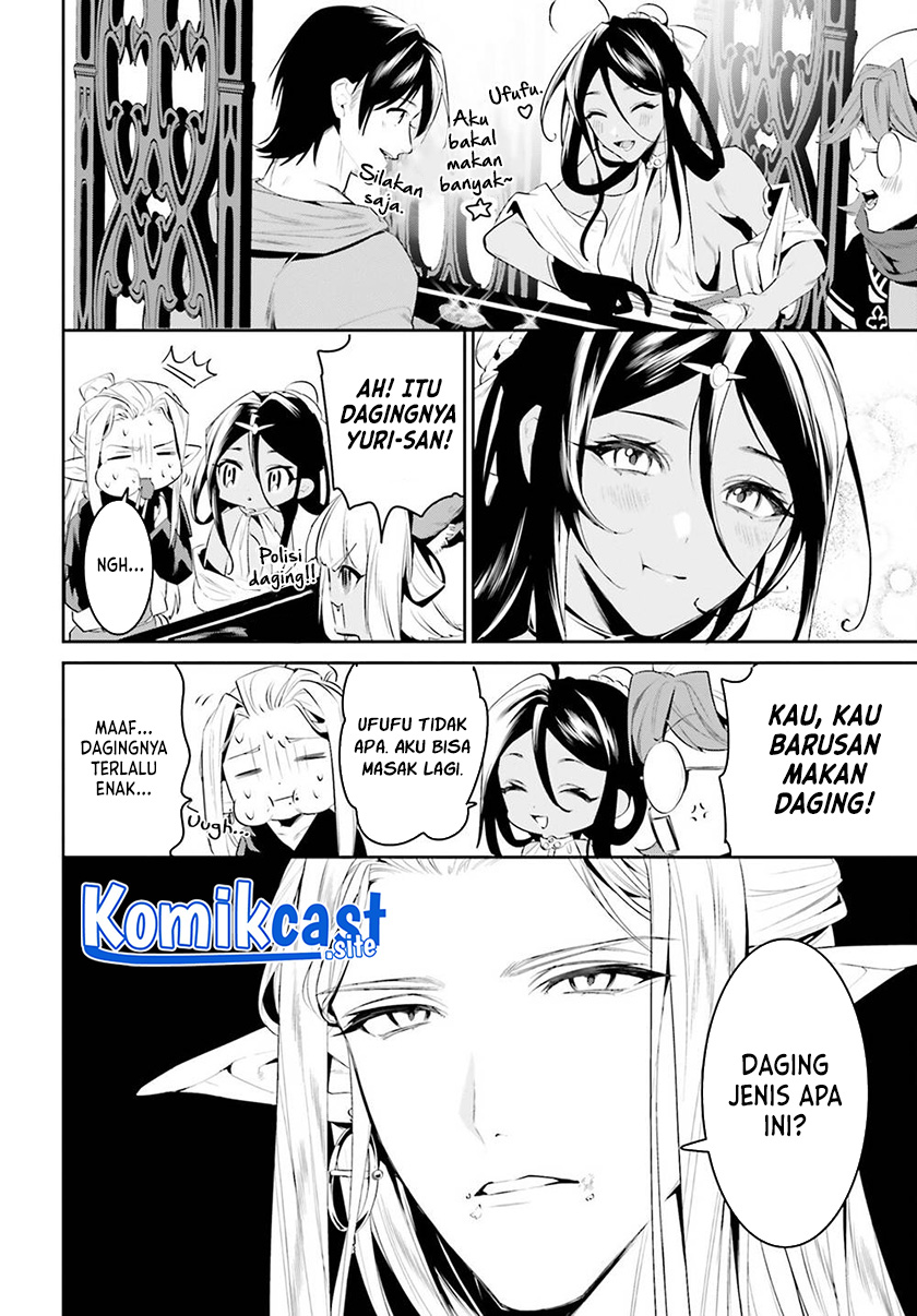 Tenkuu no Shiro o Moratta no de Isekai de Tanoshiku Asobitai Chapter 32 - halaman 15