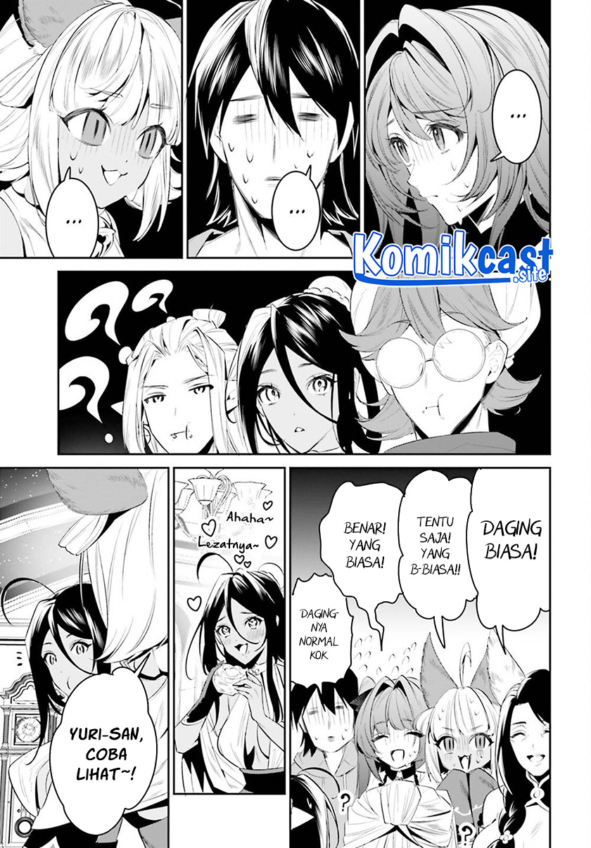 Tenkuu no Shiro o Moratta no de Isekai de Tanoshiku Asobitai Chapter 32 - halaman 16