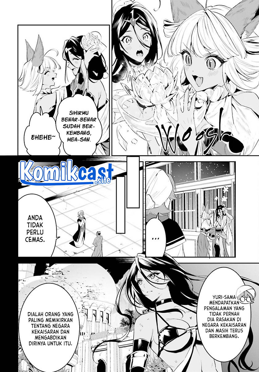 Tenkuu no Shiro o Moratta no de Isekai de Tanoshiku Asobitai Chapter 32 - halaman 17