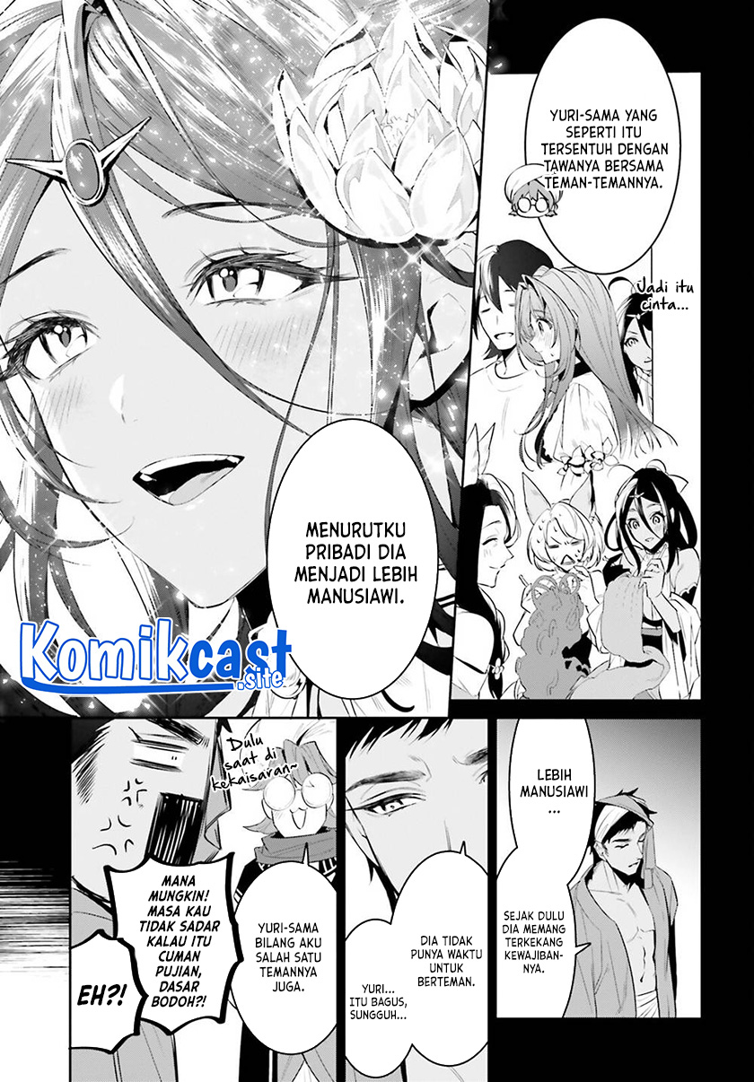 Tenkuu no Shiro o Moratta no de Isekai de Tanoshiku Asobitai Chapter 32 - halaman 18