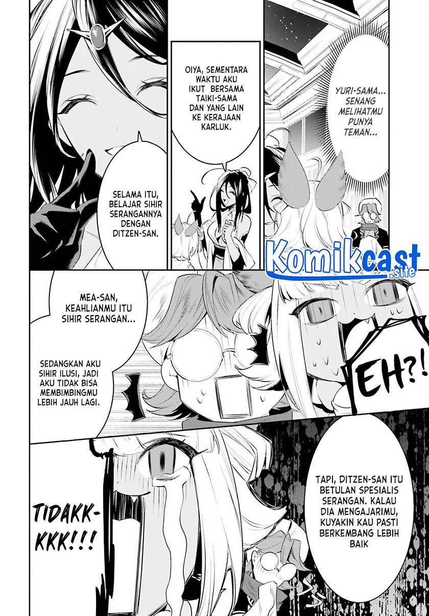 Tenkuu no Shiro o Moratta no de Isekai de Tanoshiku Asobitai Chapter 32 - halaman 19