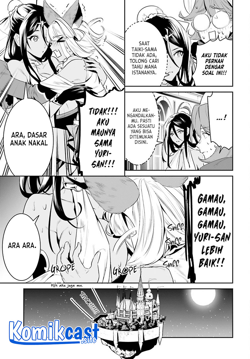 Tenkuu no Shiro o Moratta no de Isekai de Tanoshiku Asobitai Chapter 32 - halaman 20