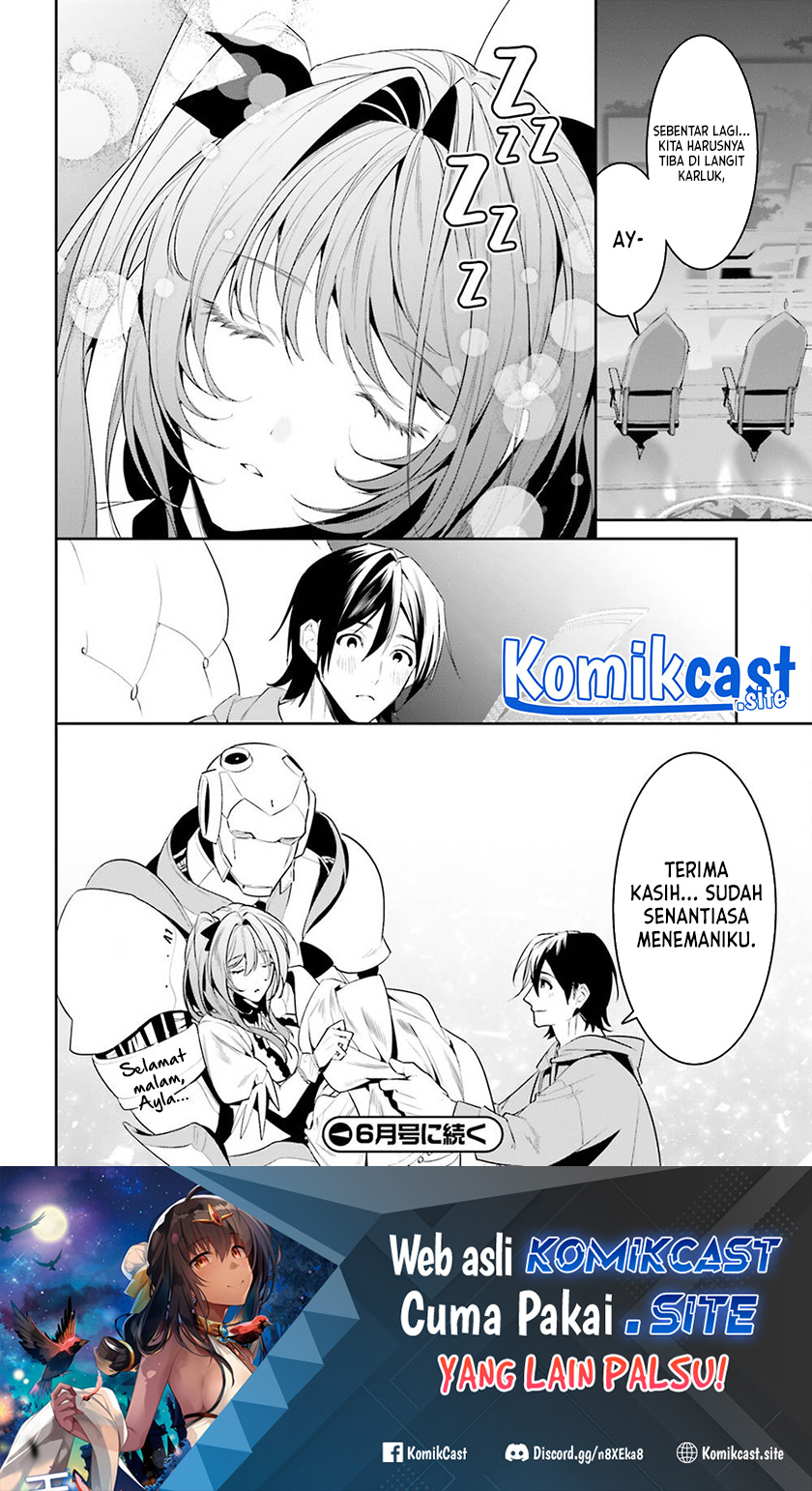 Tenkuu no Shiro o Moratta no de Isekai de Tanoshiku Asobitai Chapter 32 - halaman 21