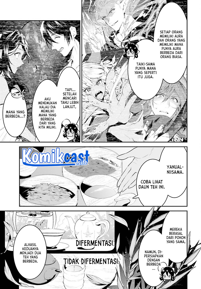 Tenkuu no Shiro o Moratta no de Isekai de Tanoshiku Asobitai Chapter 32 - halaman 4