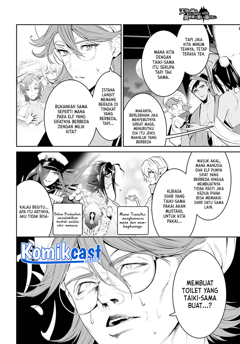 Tenkuu no Shiro o Moratta no de Isekai de Tanoshiku Asobitai Chapter 32 - halaman 5