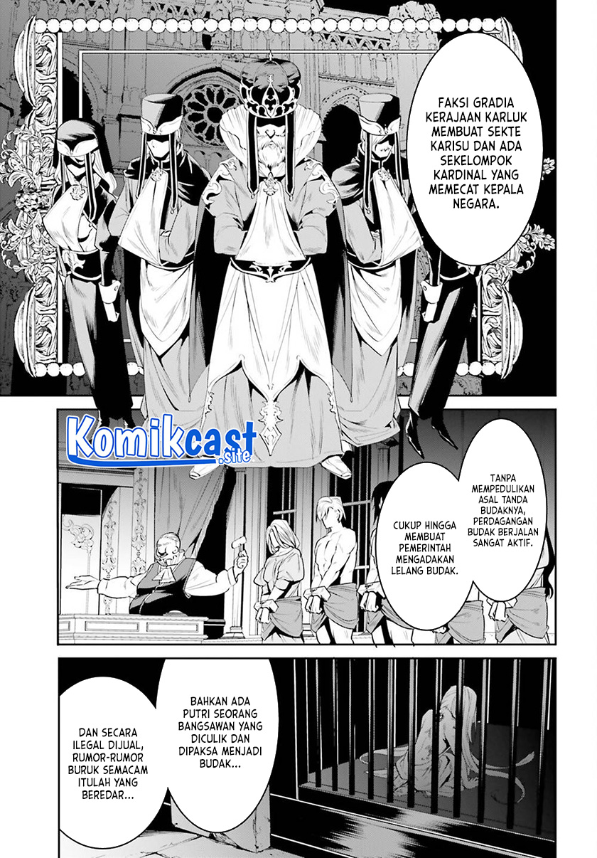 Tenkuu no Shiro o Moratta no de Isekai de Tanoshiku Asobitai Chapter 32 - halaman 8