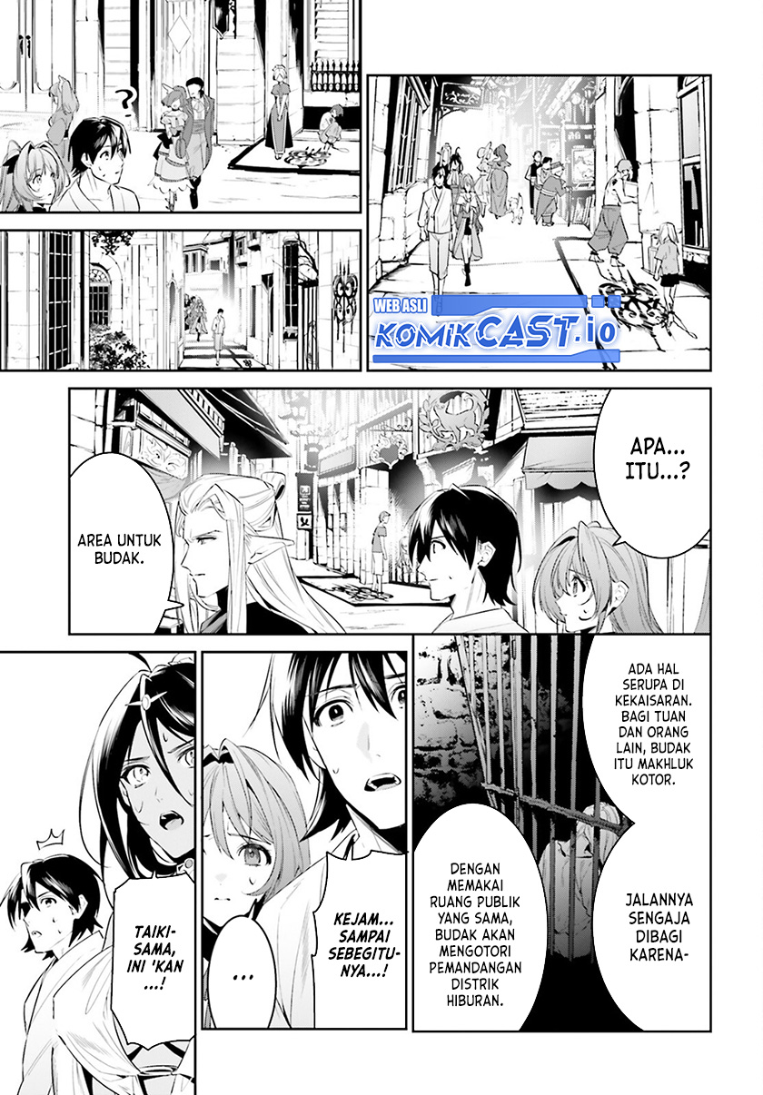Tenkuu no Shiro o Moratta no de Isekai de Tanoshiku Asobitai Chapter 33 - halaman 10