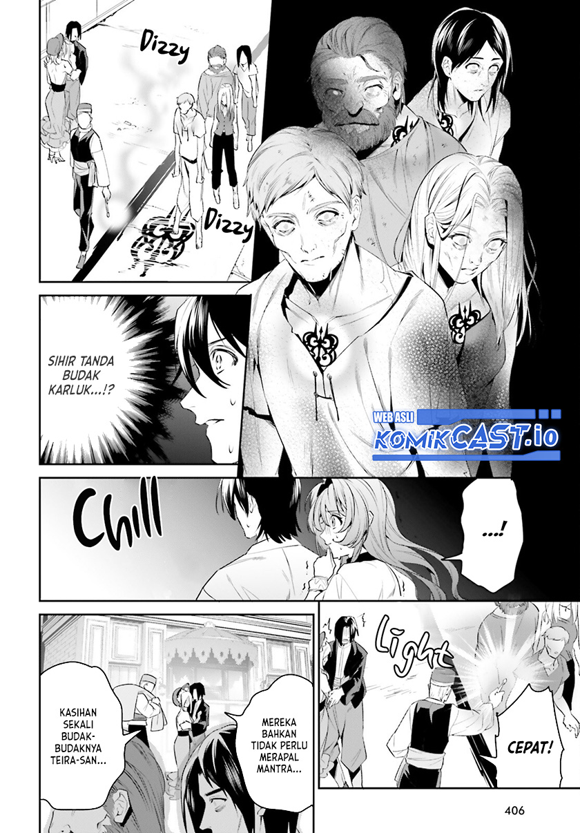 Tenkuu no Shiro o Moratta no de Isekai de Tanoshiku Asobitai Chapter 33 - halaman 11