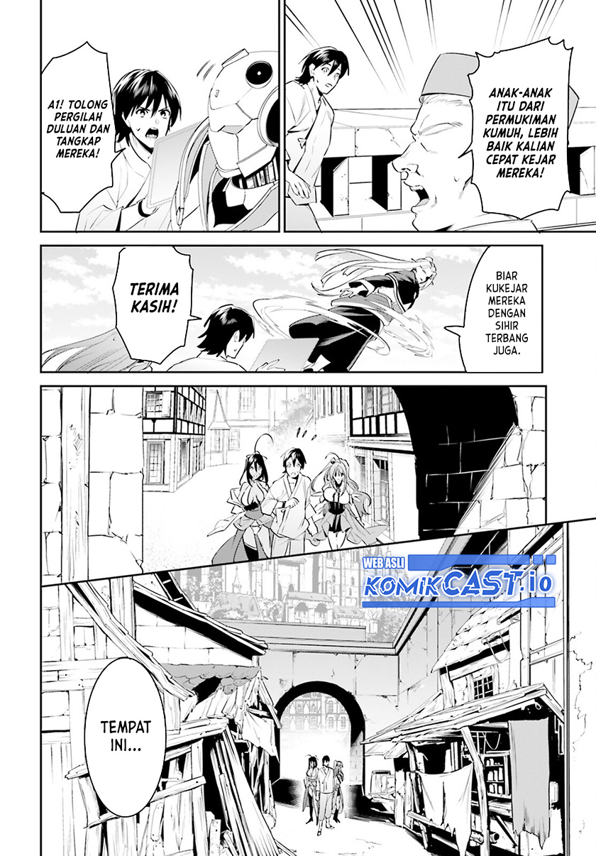 Tenkuu no Shiro o Moratta no de Isekai de Tanoshiku Asobitai Chapter 33 - halaman 13