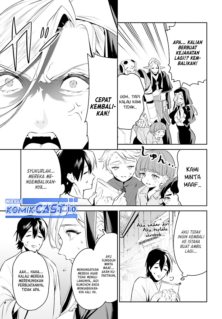 Tenkuu no Shiro o Moratta no de Isekai de Tanoshiku Asobitai Chapter 33 - halaman 16