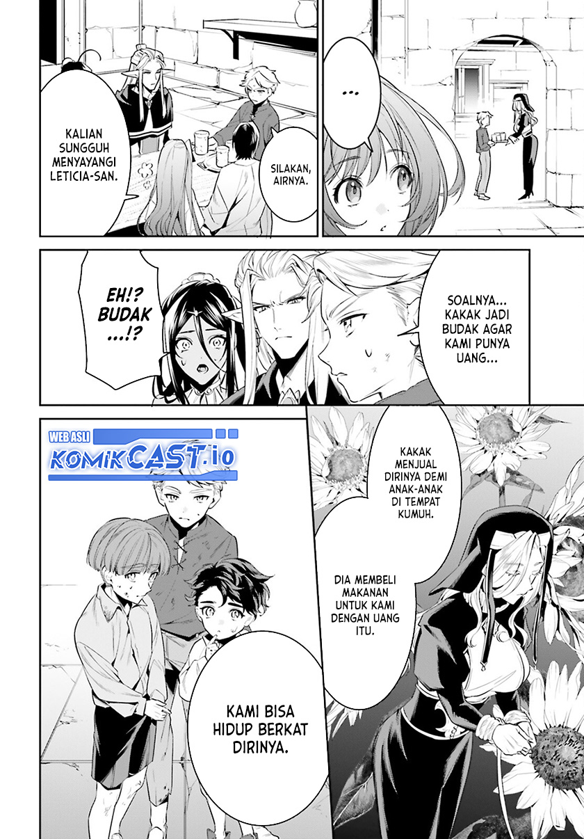 Tenkuu no Shiro o Moratta no de Isekai de Tanoshiku Asobitai Chapter 33 - halaman 19