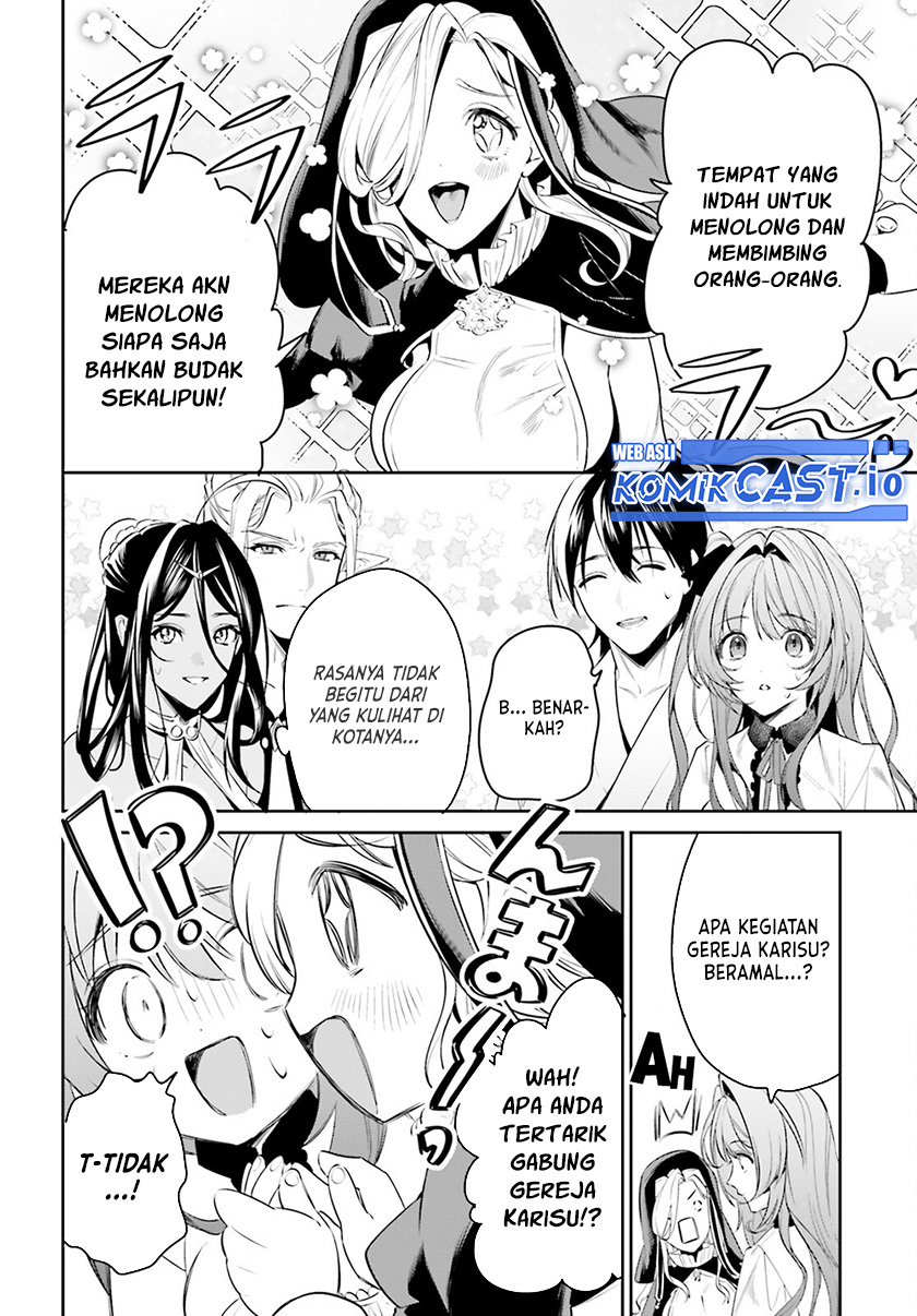 Tenkuu no Shiro o Moratta no de Isekai de Tanoshiku Asobitai Chapter 33 - halaman 21