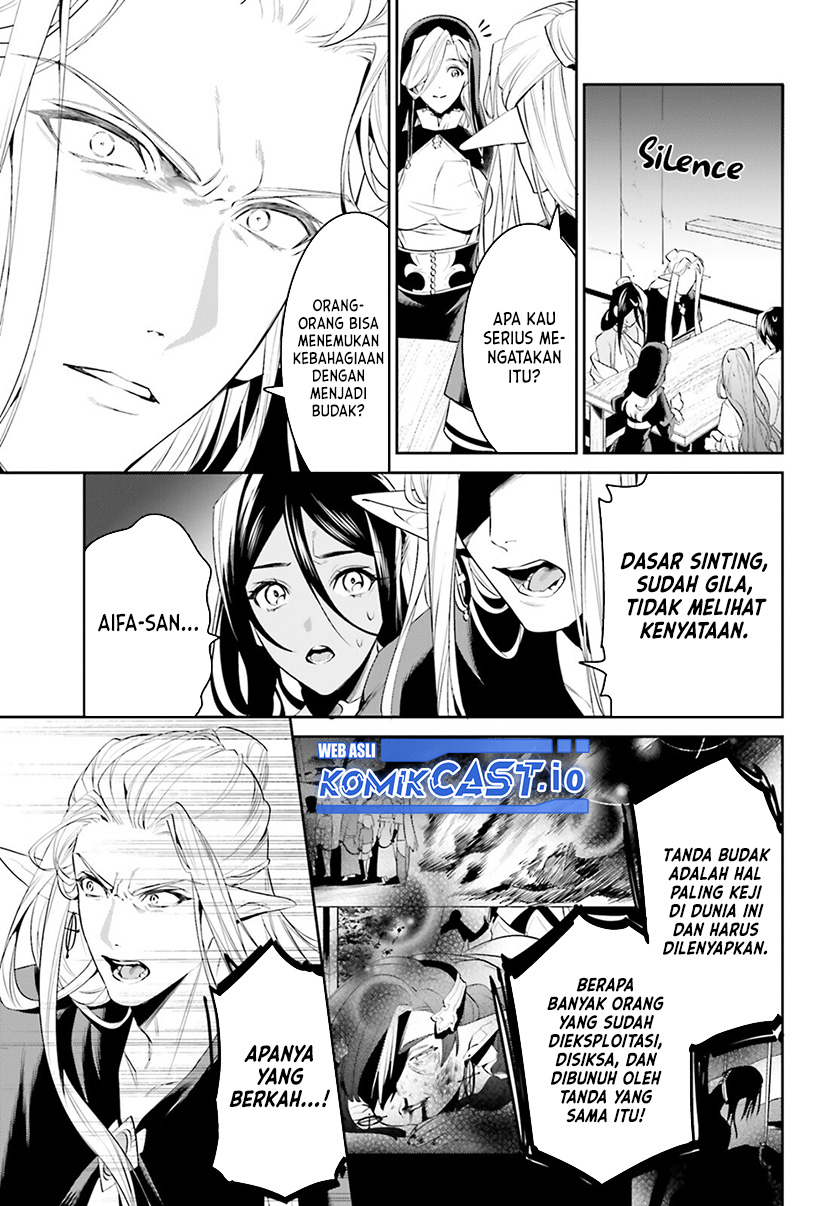 Tenkuu no Shiro o Moratta no de Isekai de Tanoshiku Asobitai Chapter 33 - halaman 24