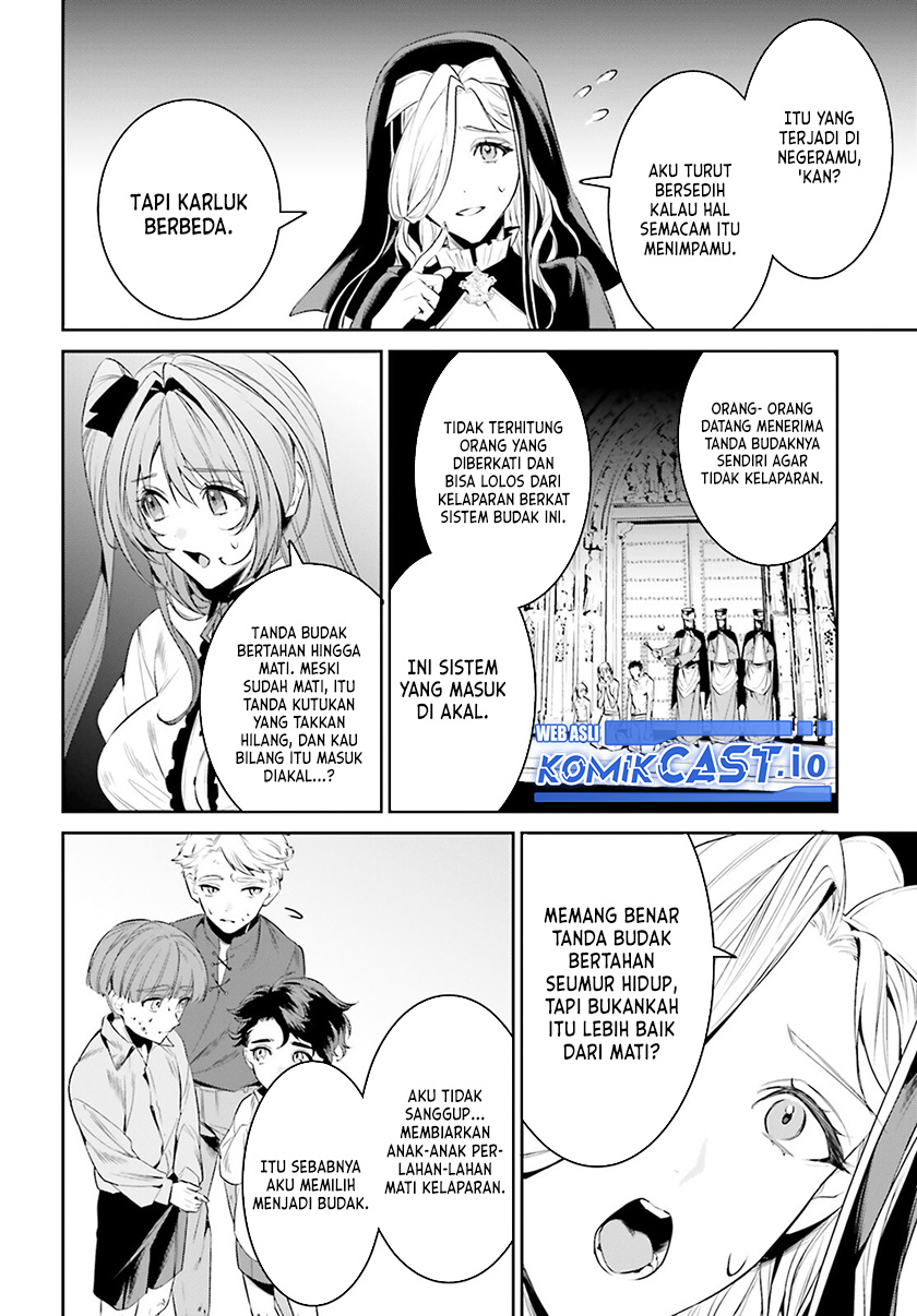 Tenkuu no Shiro o Moratta no de Isekai de Tanoshiku Asobitai Chapter 33 - halaman 25