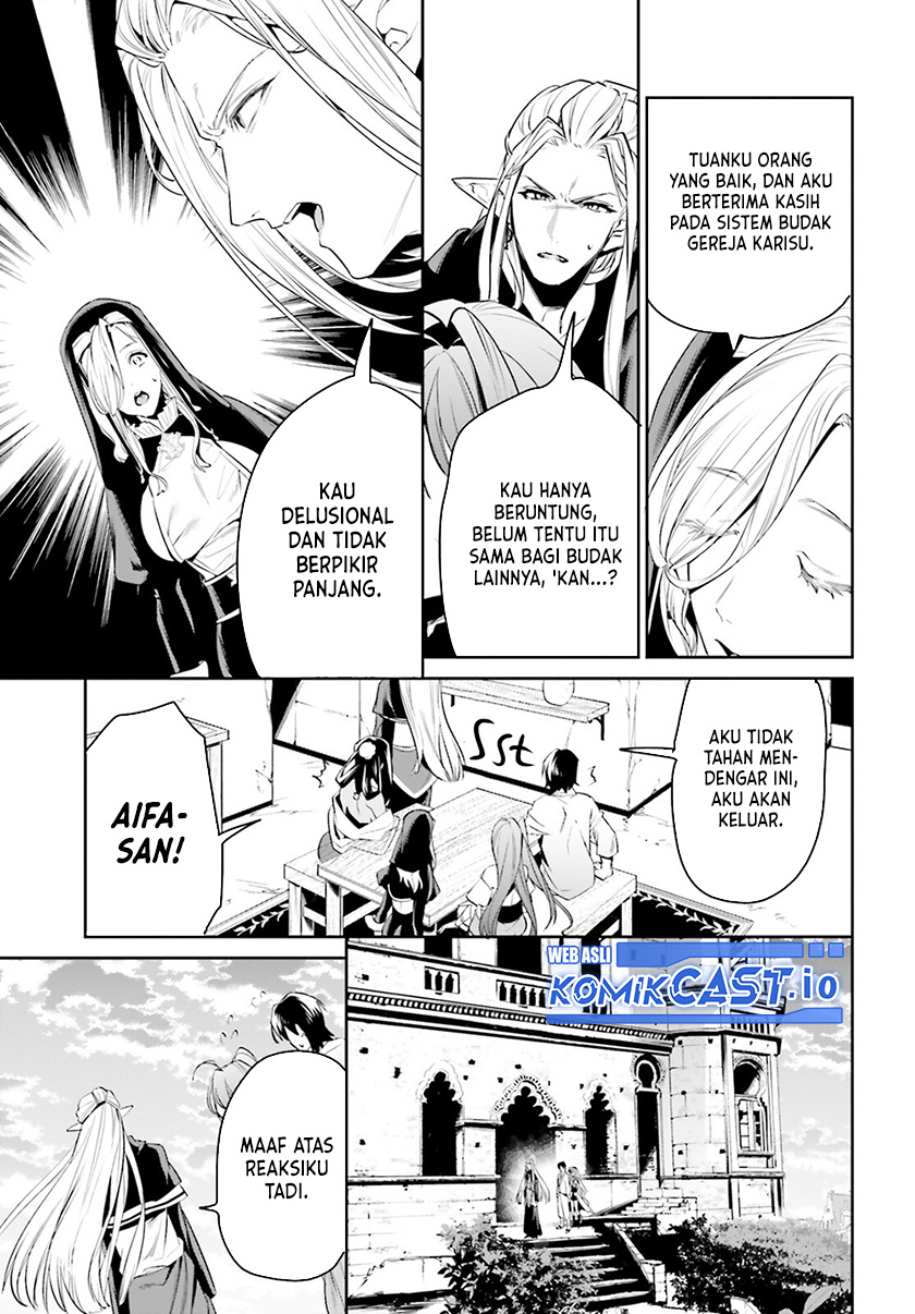 Tenkuu no Shiro o Moratta no de Isekai de Tanoshiku Asobitai Chapter 33 - halaman 26