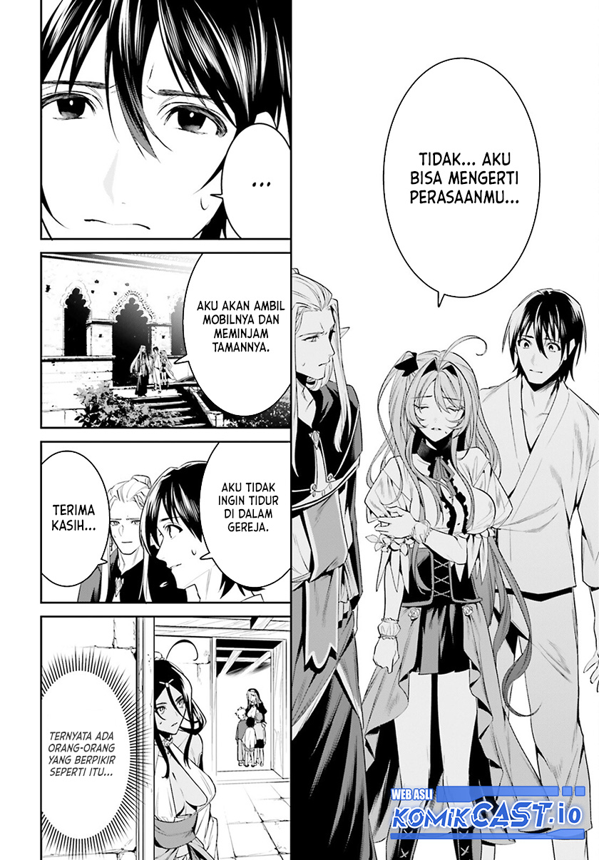 Tenkuu no Shiro o Moratta no de Isekai de Tanoshiku Asobitai Chapter 33 - halaman 27
