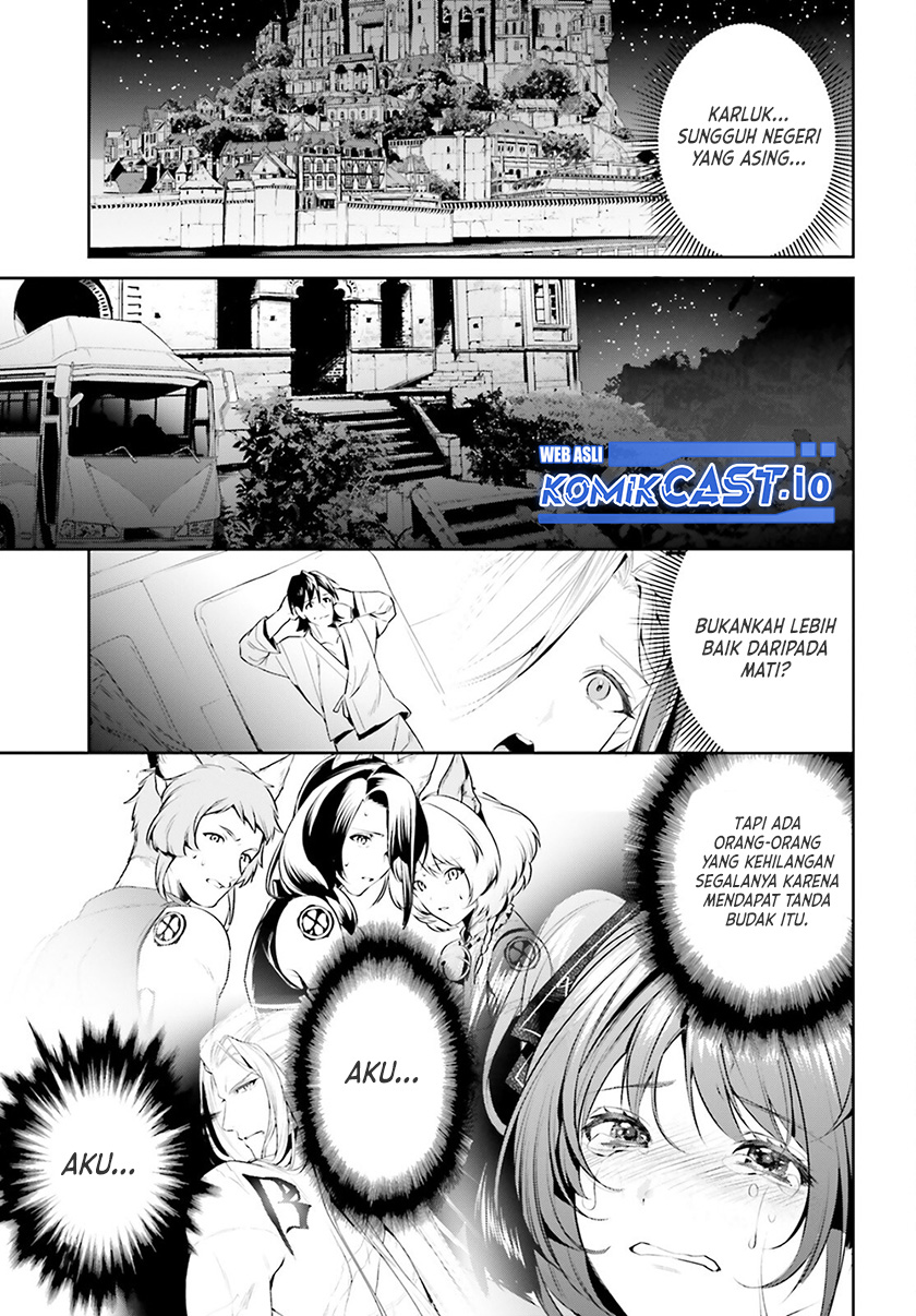 Tenkuu no Shiro o Moratta no de Isekai de Tanoshiku Asobitai Chapter 33 - halaman 28
