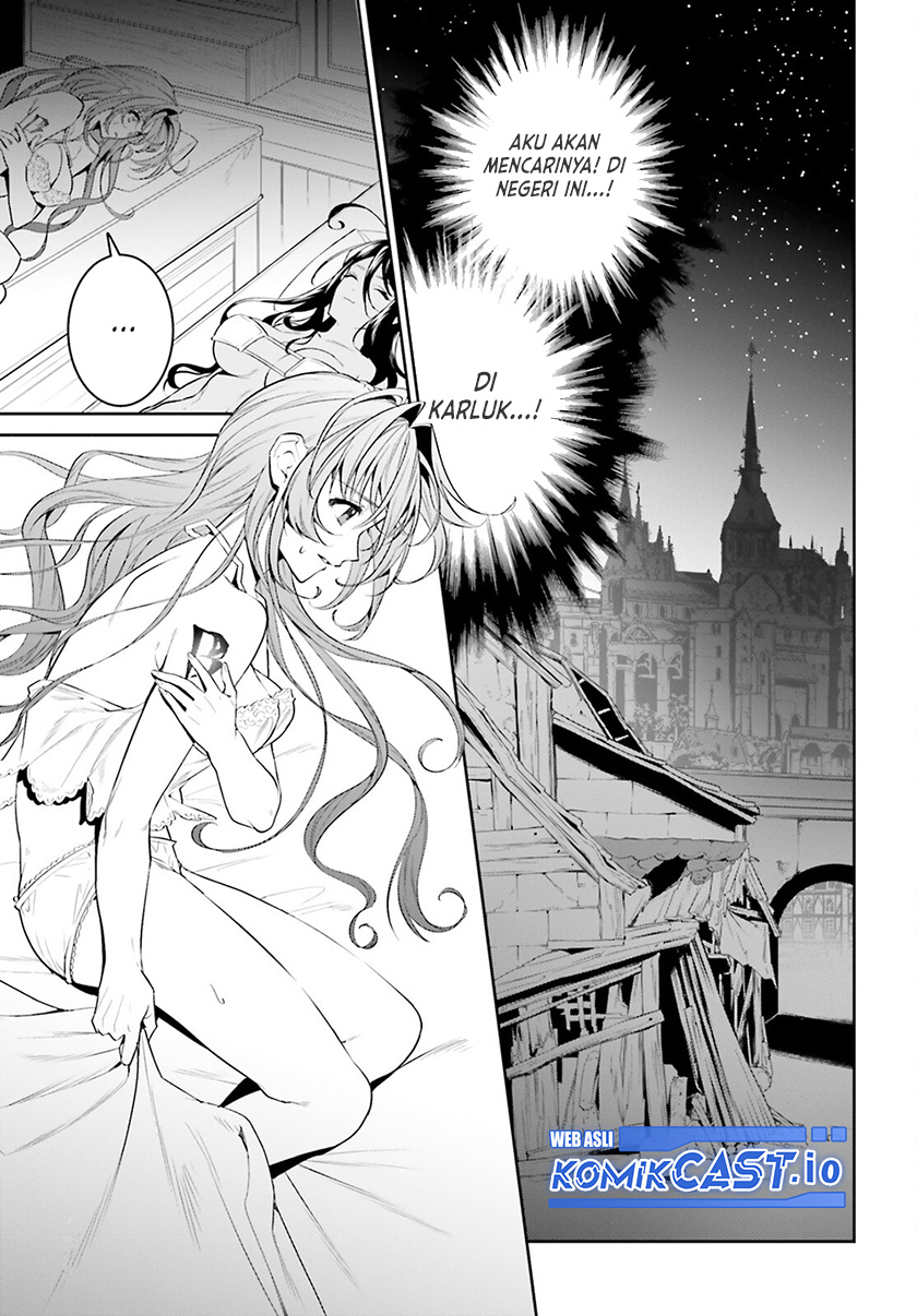 Tenkuu no Shiro o Moratta no de Isekai de Tanoshiku Asobitai Chapter 33 - halaman 30