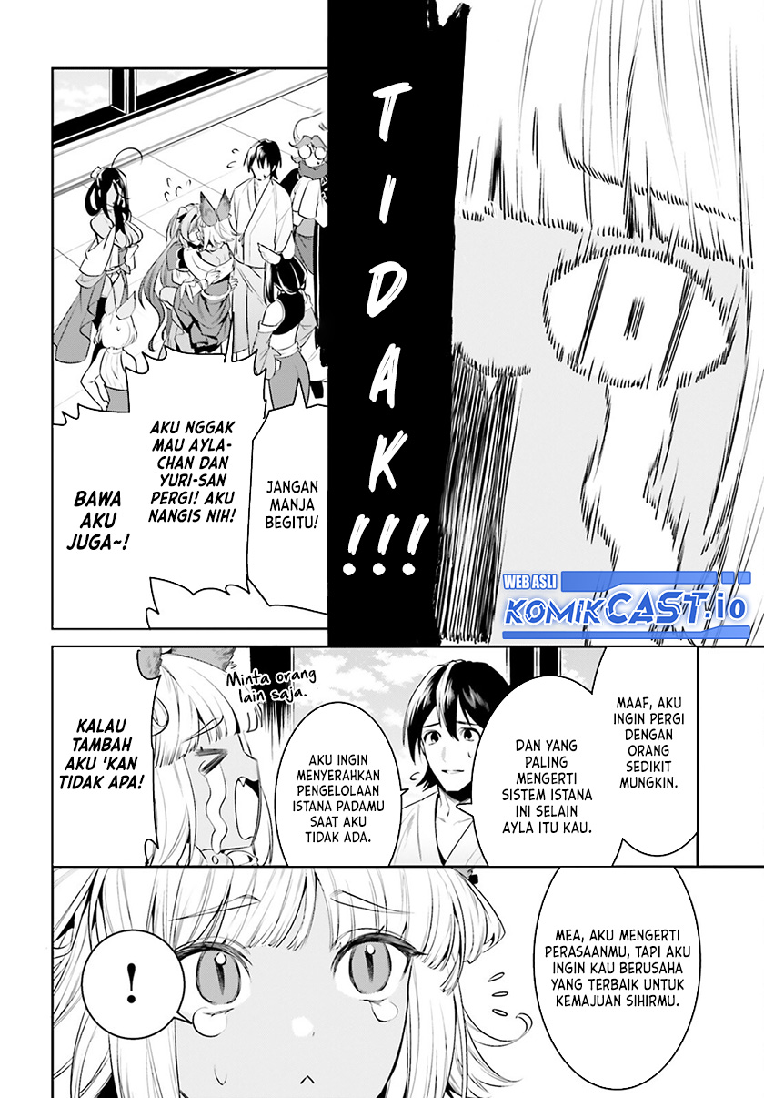 Tenkuu no Shiro o Moratta no de Isekai de Tanoshiku Asobitai Chapter 33 - halaman 5