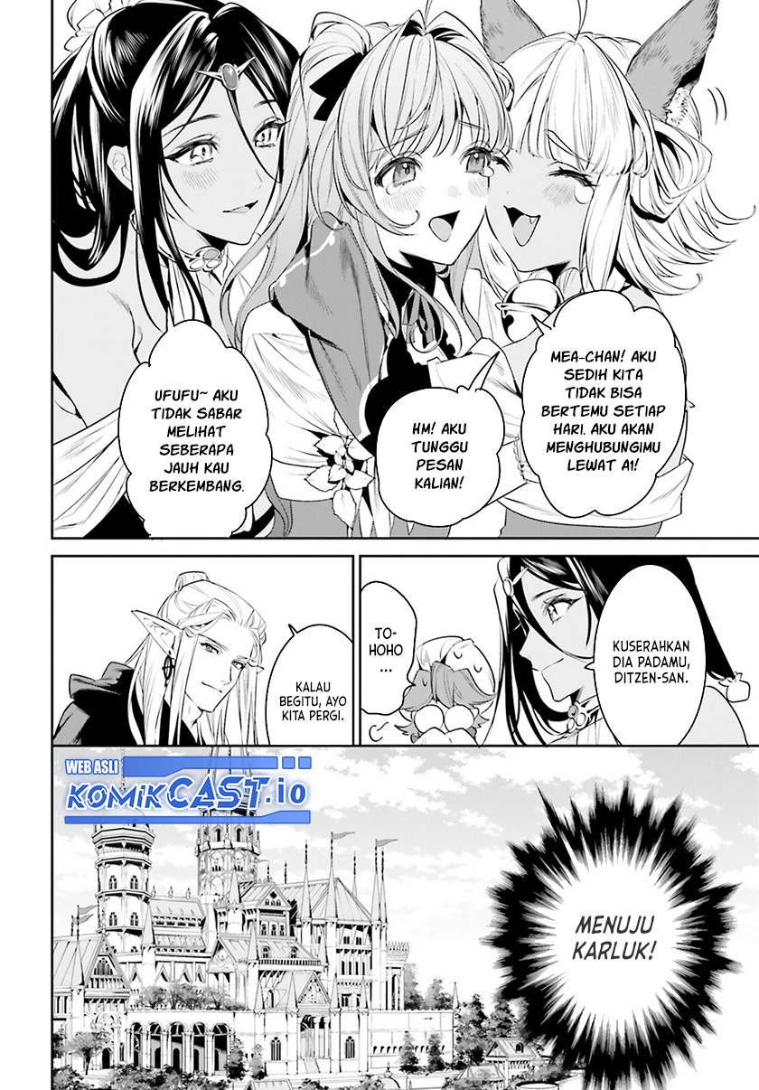 Tenkuu no Shiro o Moratta no de Isekai de Tanoshiku Asobitai Chapter 33 - halaman 7
