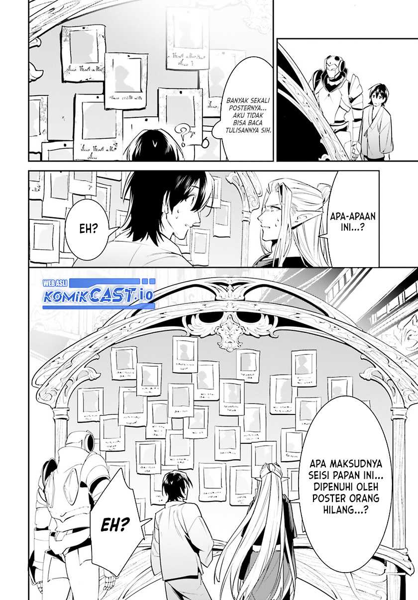 Tenkuu no Shiro o Moratta no de Isekai de Tanoshiku Asobitai Chapter 34 - halaman 13